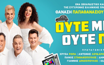 Screenshot 2025-11-05 143409