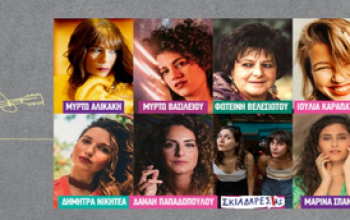 Screenshot 2026-01-23 173627