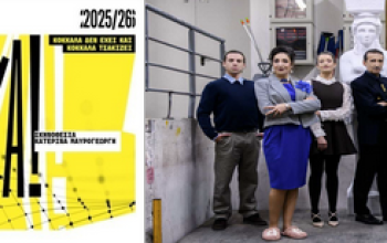 Screenshot 2026-01-23 173859