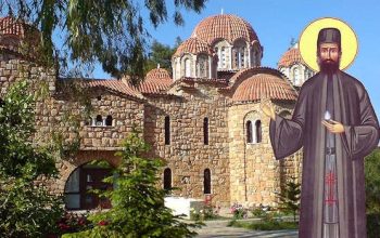 agios-efraim-agia-eirini