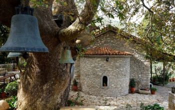 ΙΕΡΑ ΜΟΝΗ ΚΑΤΣΙΜΙΚΑΔΑΣ