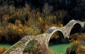 ΖΑΓΟΡΟΧΩΡΙΑ