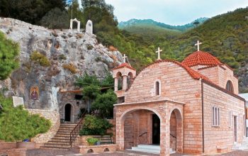 ΟΣΙΟΣ-ΠΑΤΑΠΙΟΣ